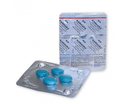 Compoziția include Sildenafil pentru tratamentul disfuncției erectile